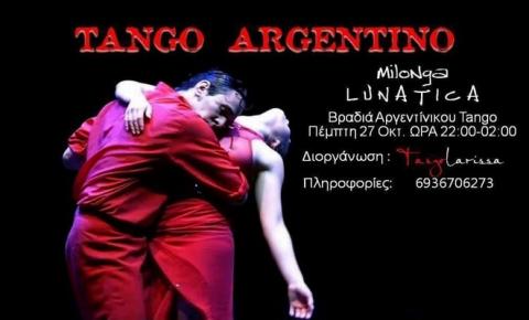 Milonga LUNATICA Larissa