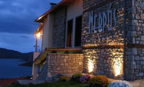 To Nevros Hotel & Spa όπου θα γίνει η Tango Απόδραση στη Λίμνη Πλαστήρα με το TangoLarissa